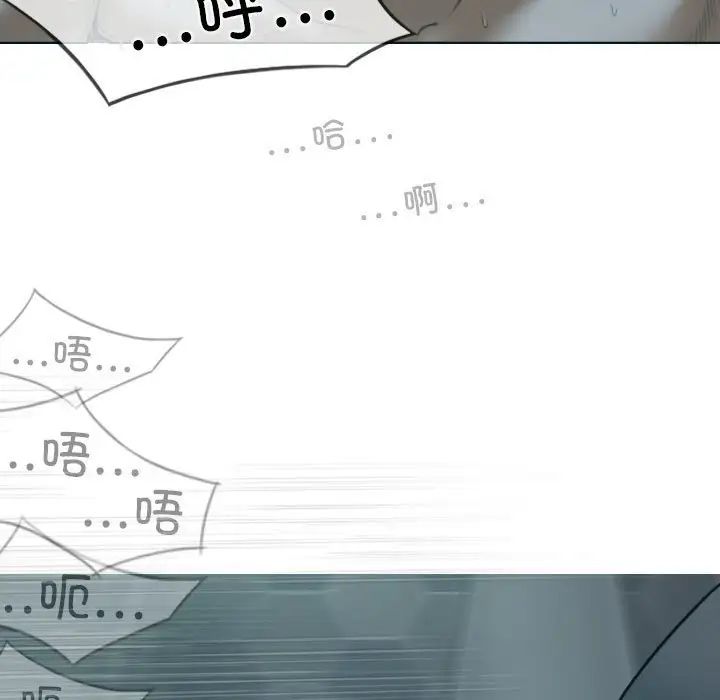 换“友”派对第60话