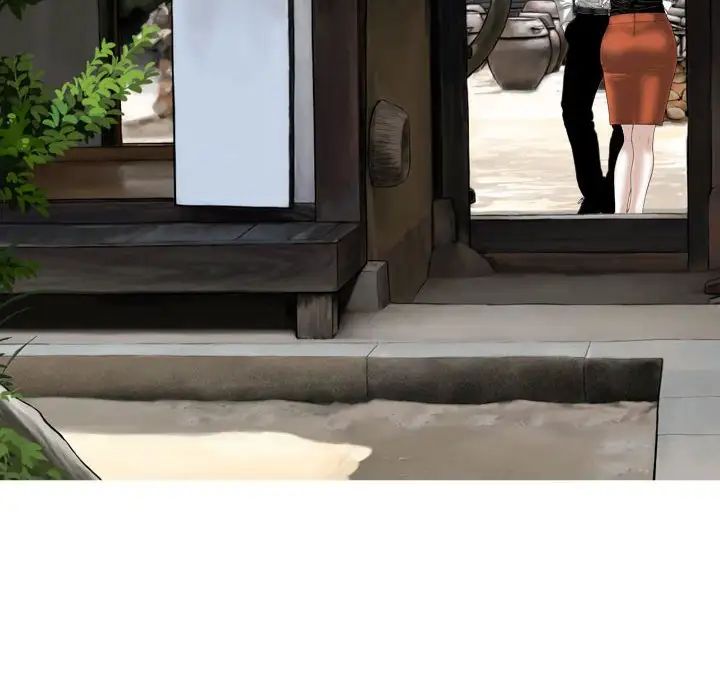 換“友”派對第60話