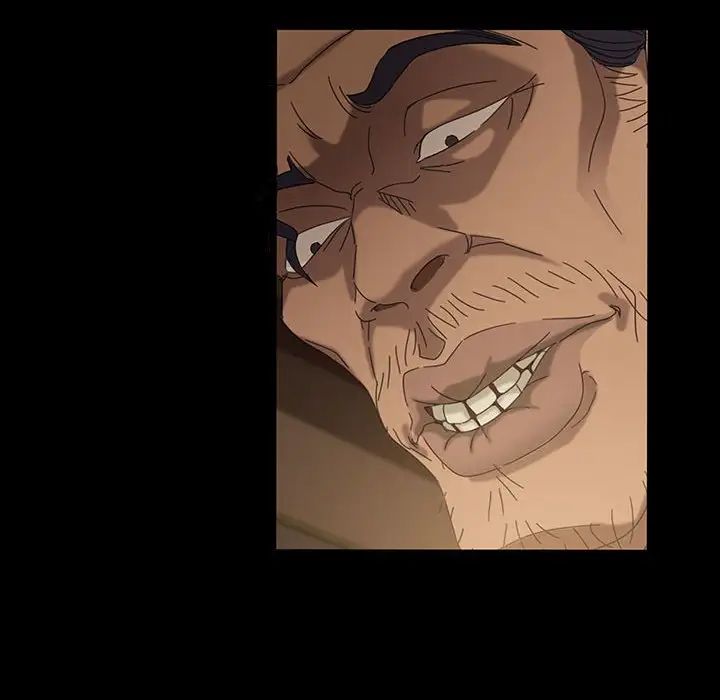 暴發戶老金第25話