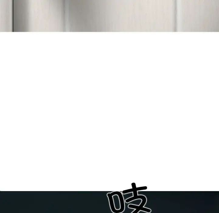 換“友”派對第60話