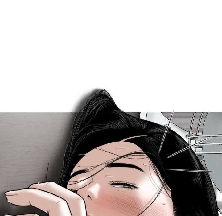 換“友”派對第61話