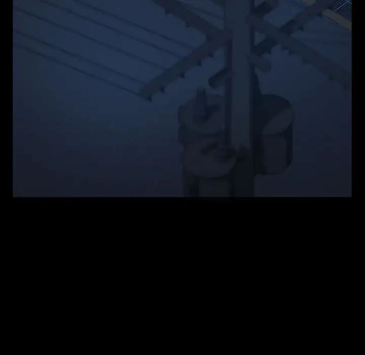 暴發戶老金第26話