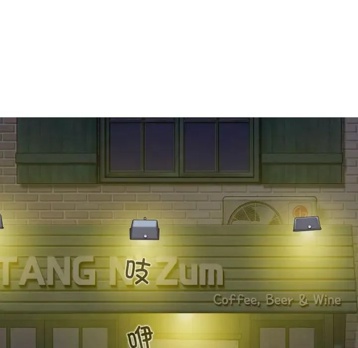 换“友”派对-第61话 - 图片 86