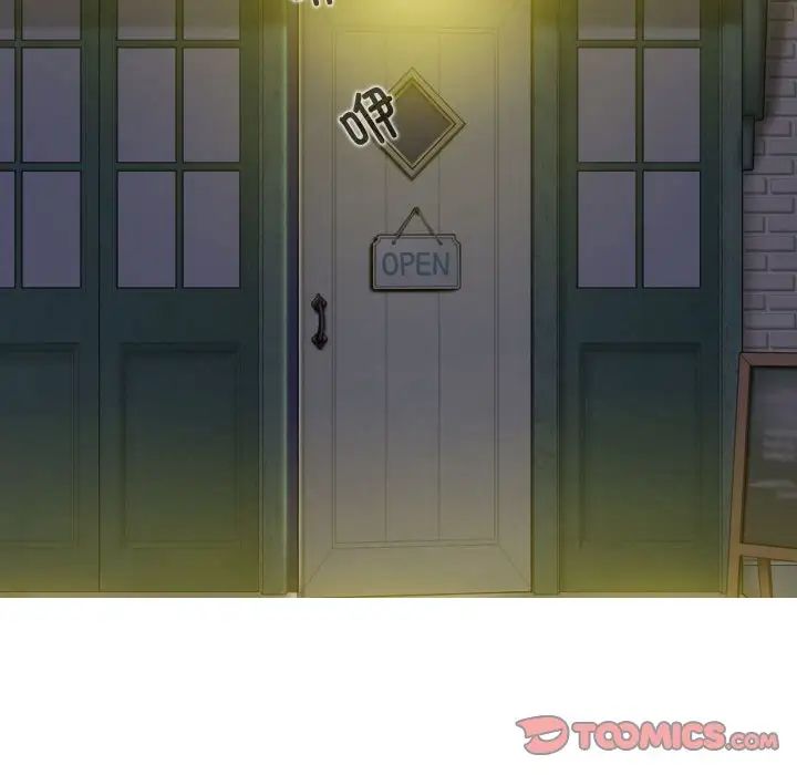 换“友”派对第61话