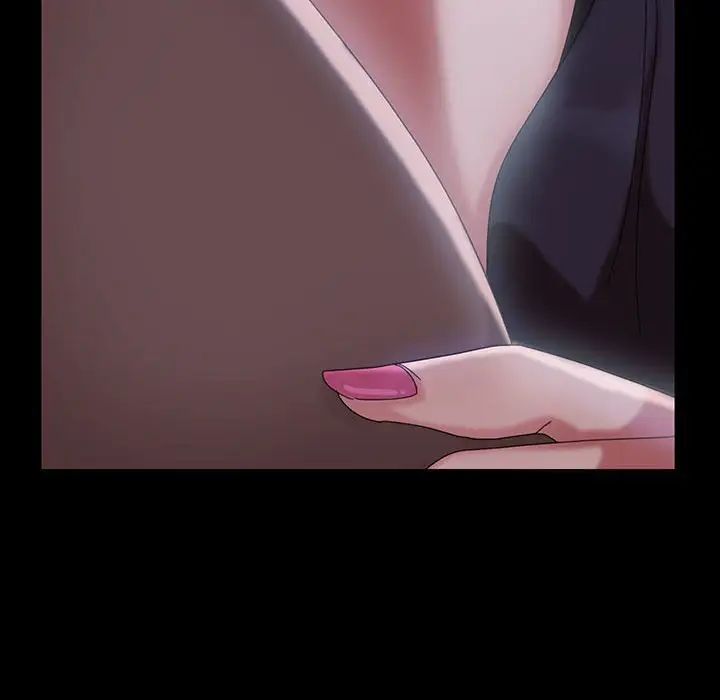 暴發戶老金第27話