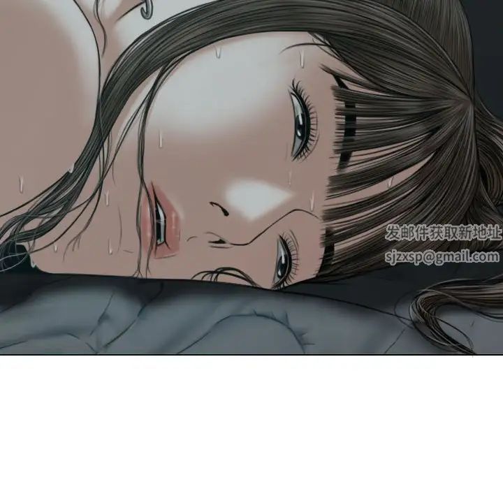 換“友”派對第61話