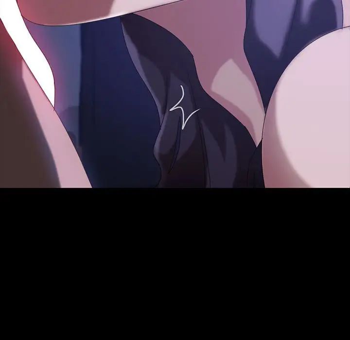 暴發戶老金第27話