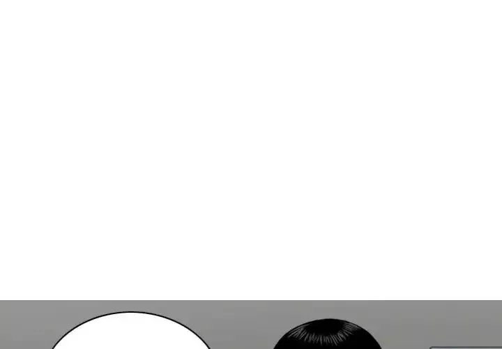換“友”派對第62話