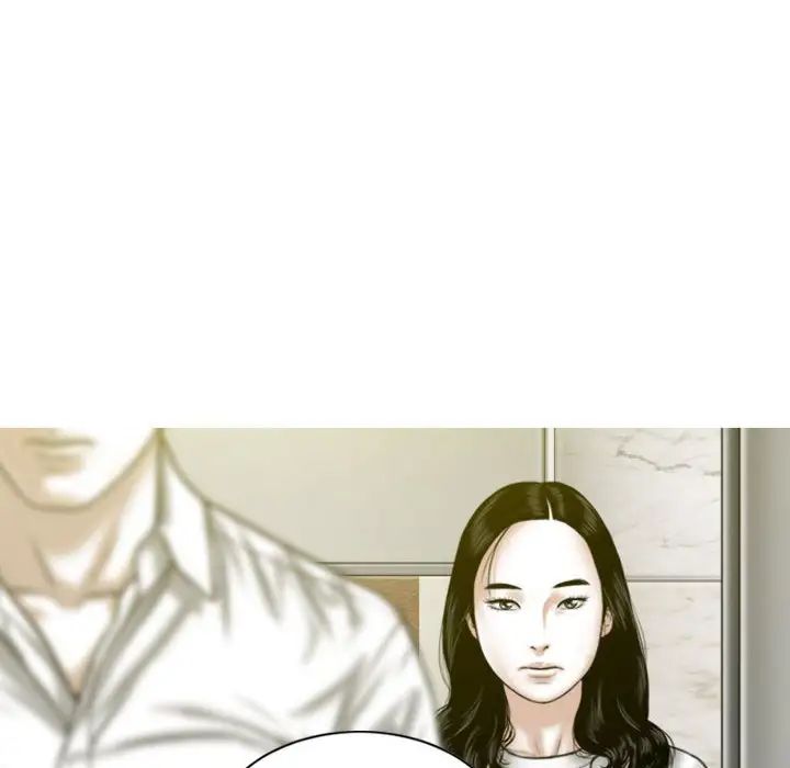 換“友”派對第62話