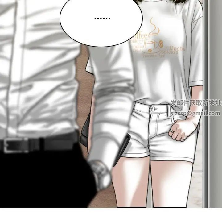 换“友”派对第62话