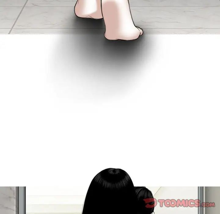 换“友”派对第62话