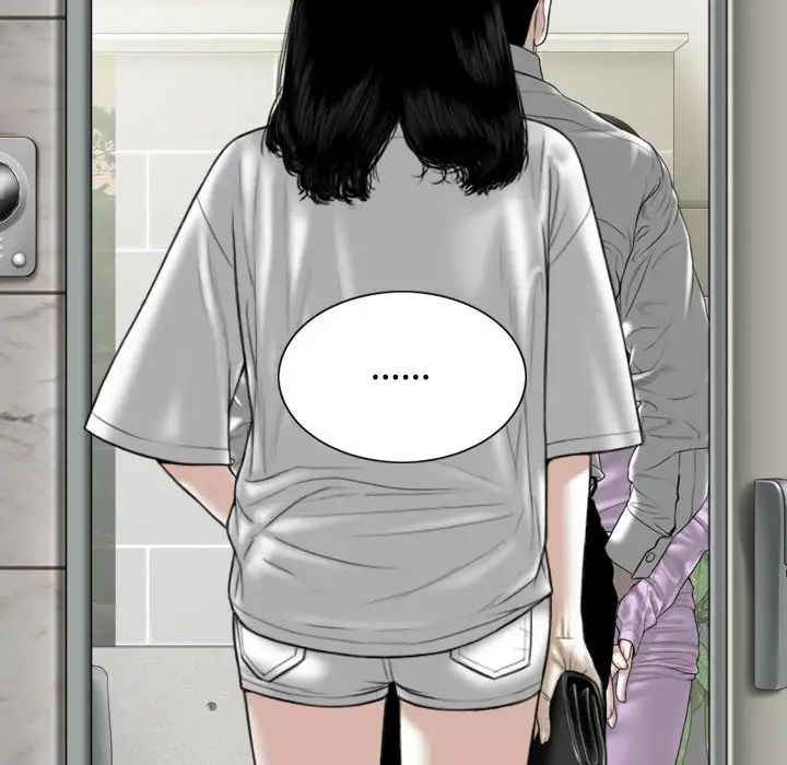 換“友”派對第62話