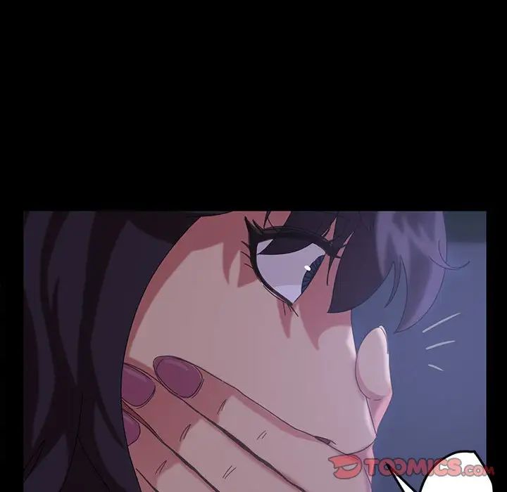 暴發戶老金第27話