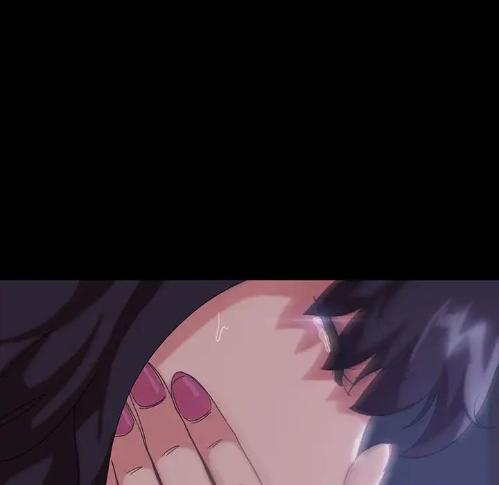 暴發戶老金第27話