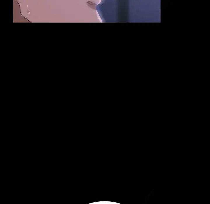 暴發戶老金第27話