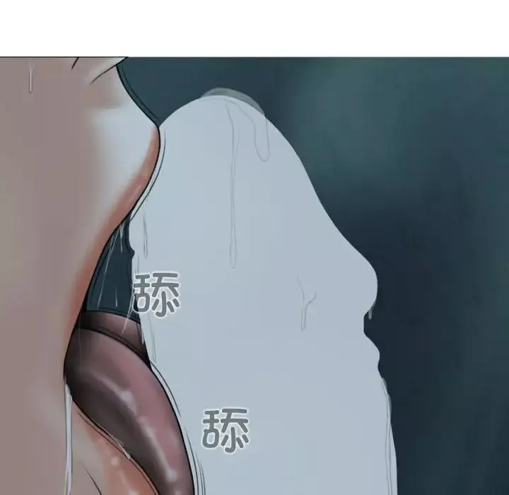 換“友”派對第62話
