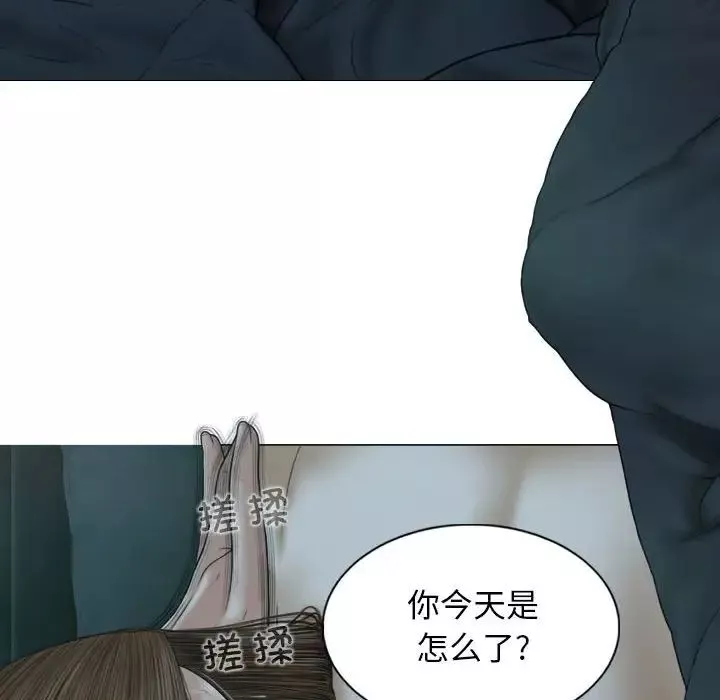 换“友”派对-第62话 - 图片 90