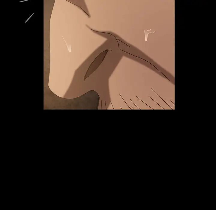 暴發戶老金第27話