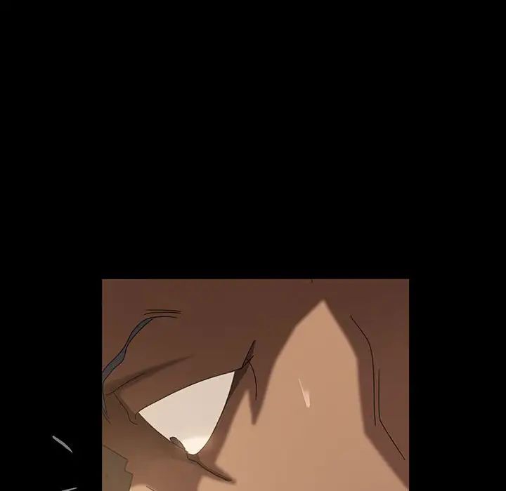 暴發戶老金第27話