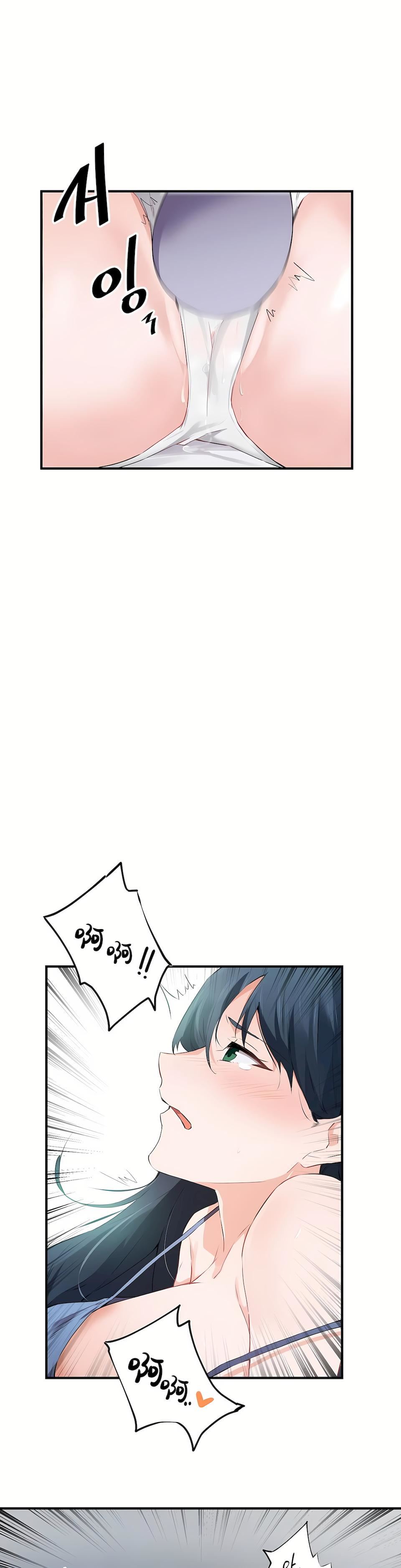 狩猎白富美第二季52话