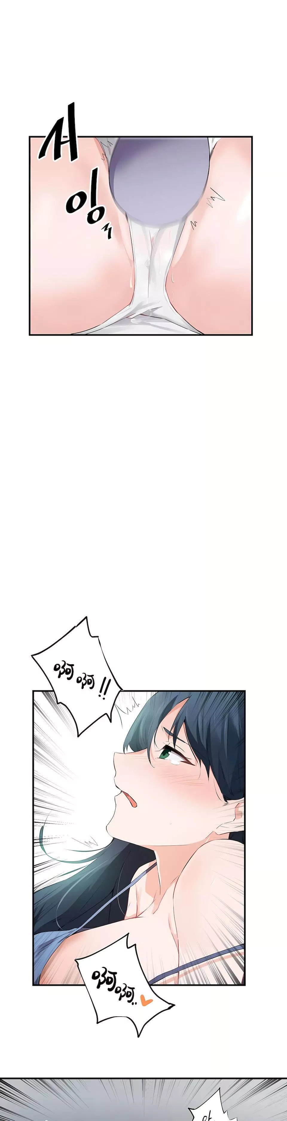 狩獵白富美第二季52話