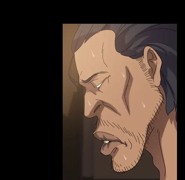 暴發戶老金第28話