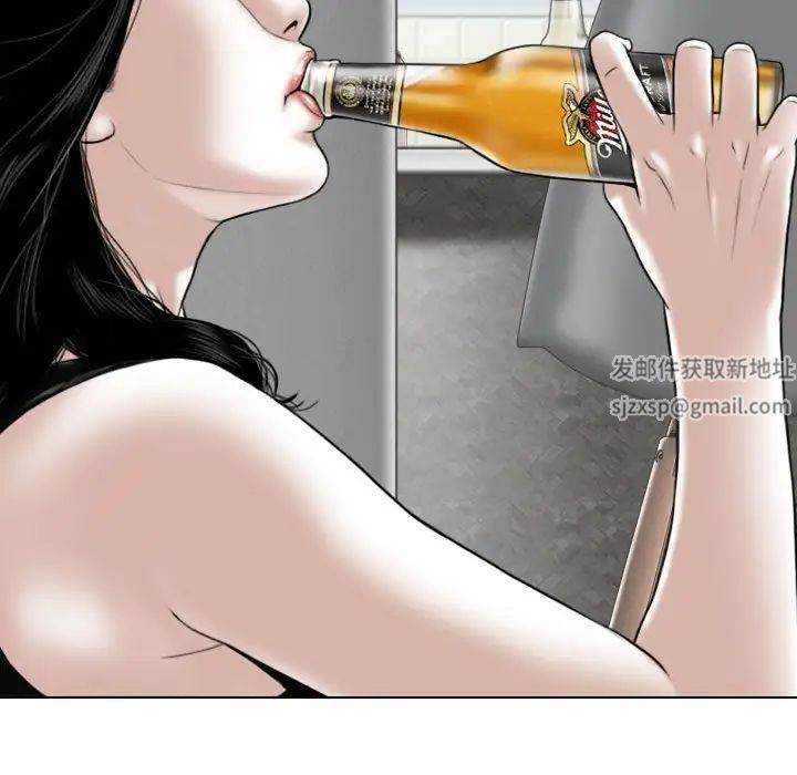 换“友”派对第63话