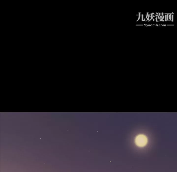 她的心聲第15話