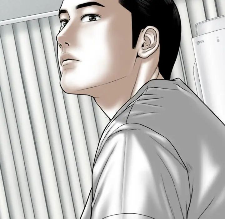 換“友”派對第63話