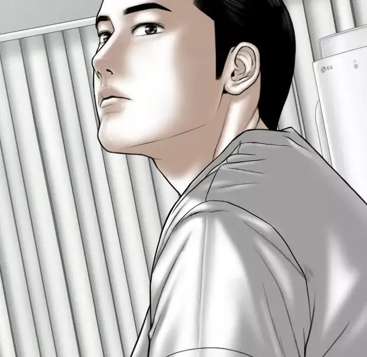 換“友”派對第63話