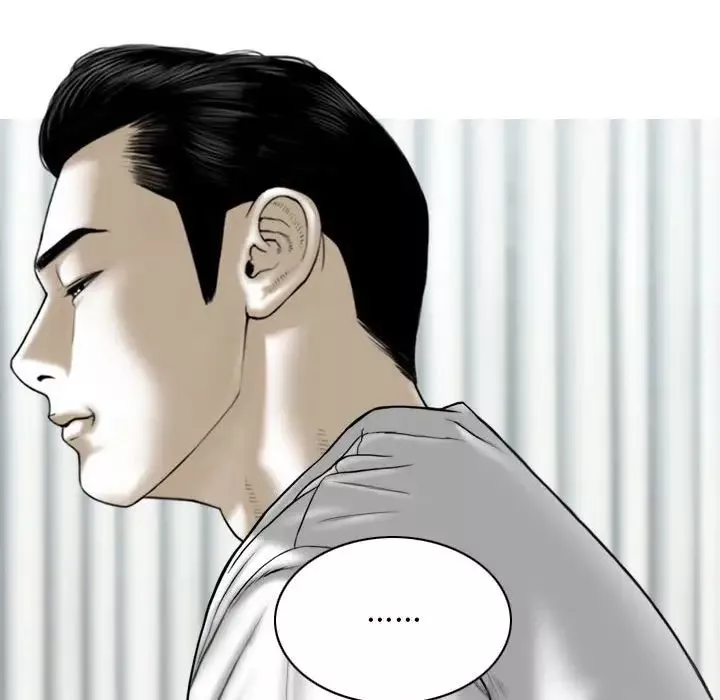 換“友”派對第63話