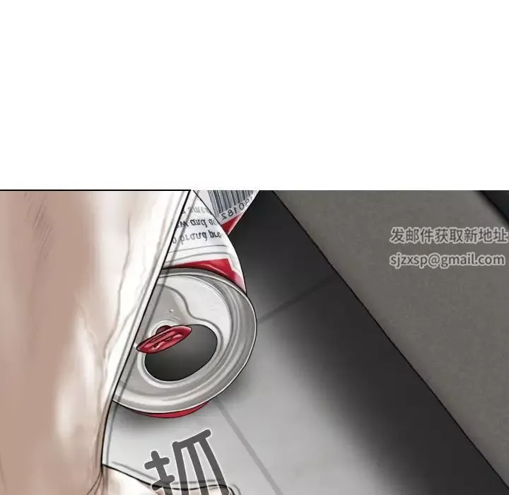 換“友”派對第63話