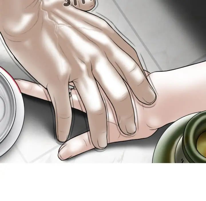 換“友”派對第63話