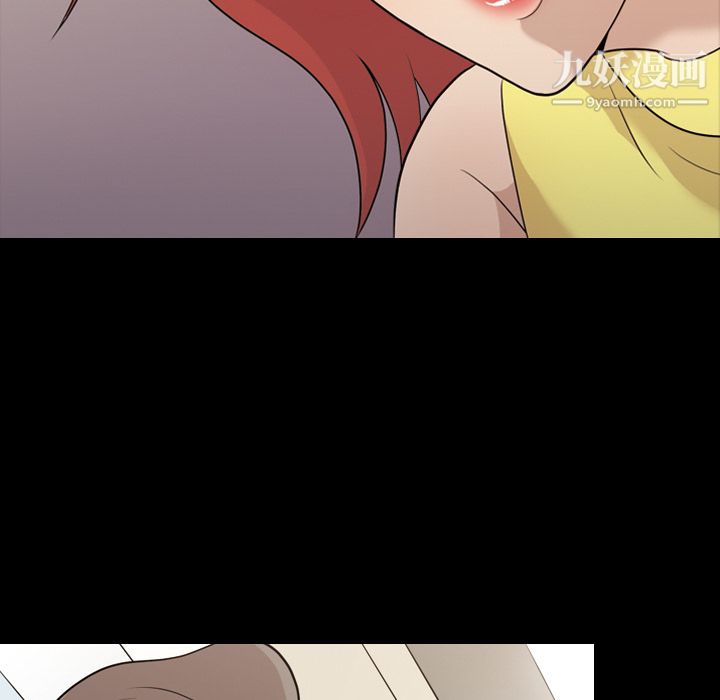 她的心声第16话