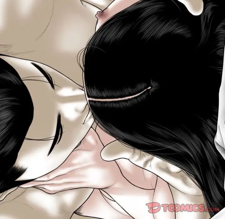 換“友”派對第63話