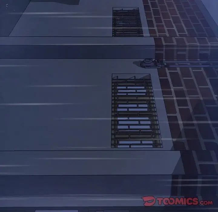 暴發戶老金第28話