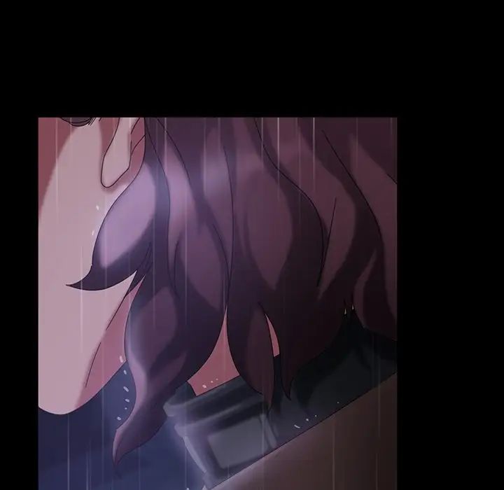 暴發戶老金第29話