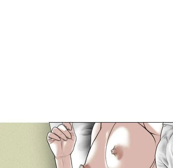 换“友”派对第63话