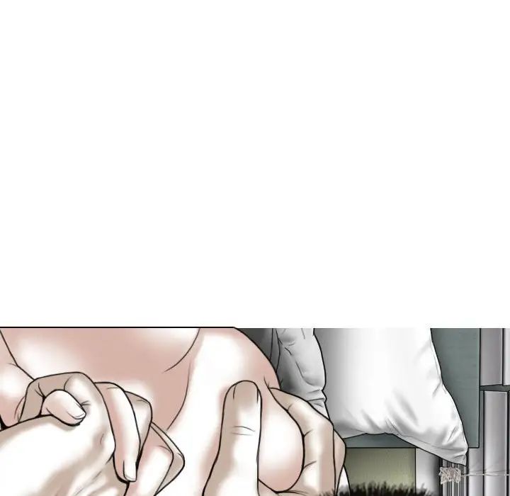 换“友”派对第63话