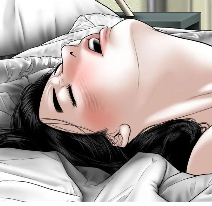 换“友”派对第63话