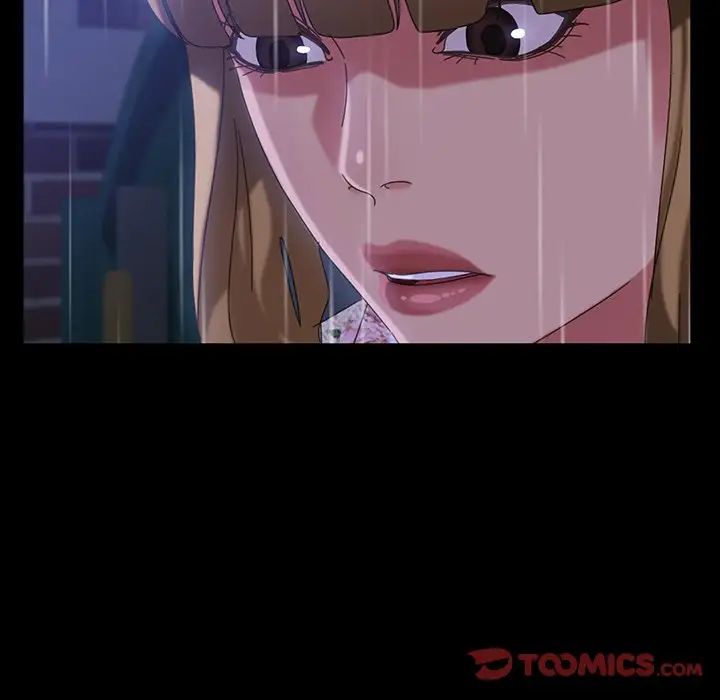 暴發戶老金第29話