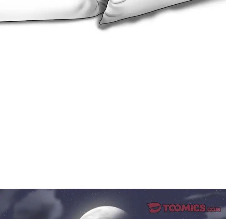 换“友”派对第63话