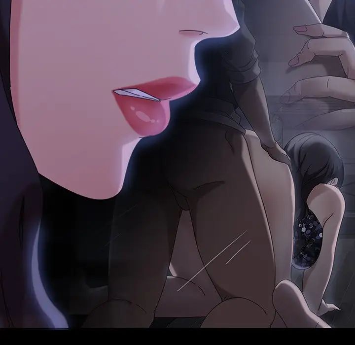 暴發戶老金第29話