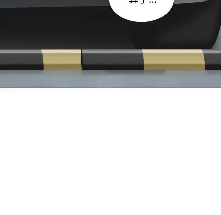 换“友”派对第64话