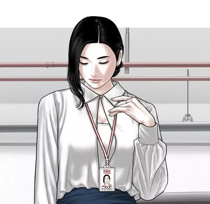 換“友”派對第64話