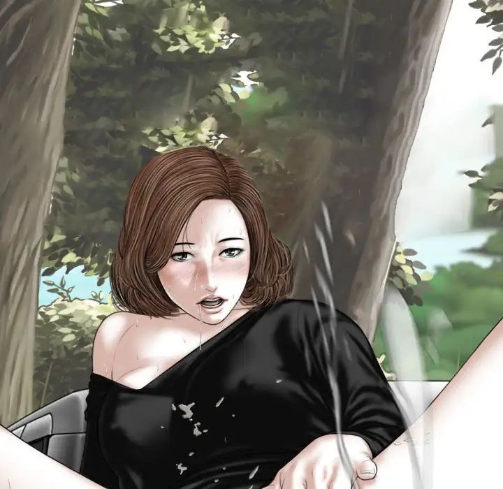 換“友”派對第64話