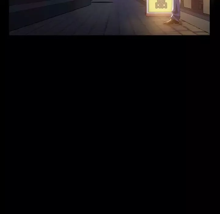 暴發戶老金第29話
