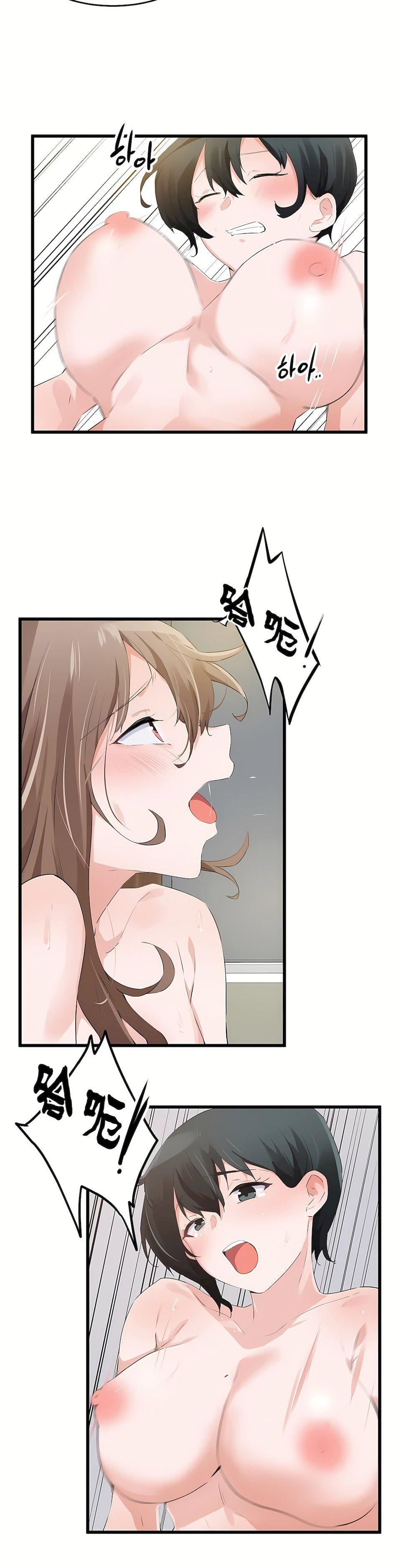 狩獵白富美第二季59話