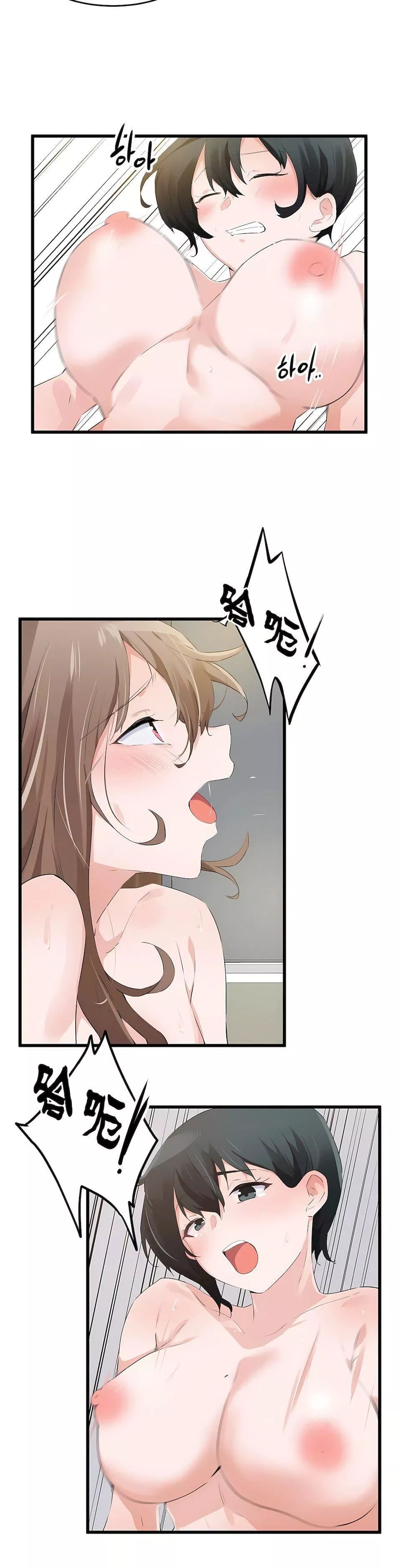 狩猎白富美-第二季59话 - 图片 11