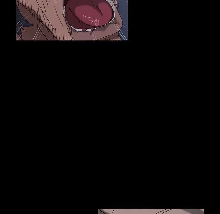 暴發戶老金第30話